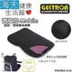 【海夫健康生活館】Geltron 微風款Mobile 輪椅背座兼用 固態凝膠背座墊 44x30x2.5cm(GTC-BM)