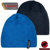 在飛比找momo購物網優惠-【Mammut 長毛象】Nordwand Beanie 雙面