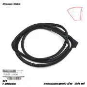 Fits Nissan Note E12 2017 - 24 Rear Left Door Rubber Seal Weatherstrip
