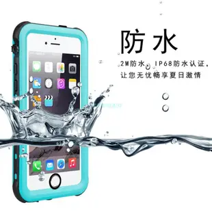 iPhone14手機殼IP68 游泳潛水 防水殼 蘋果 iPhone 5 5s SE 手機殼 全包保護殼 防摔手機