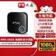 PX大通1080P高畫質無線影音分享器 WFD-1500A