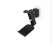 Flexson Wall Mount Bracket for Sonos Five & Play:5 Speaker - Black (FLXP5WM1024)