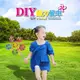 動力風車 DIY 材料包 兒童玩具 童玩 (7.3折)