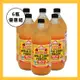 (6瓶組) 【Bragg】阿婆有機蘋果醋 32oz (946ml) /大瓶