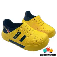 在飛比找蝦皮商城精選優惠-現貨 台灣製GOODYEAR洞洞鞋-黃 共有四色可選 台灣製
