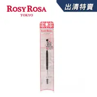 在飛比找蝦皮商城優惠-ROSY ROSA 雙頭眉刷/螺旋刷 1入 【盒損/短效】