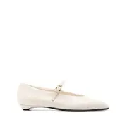 [Prada] Prada Patent-leather Ballet Flats 40 IT NEUTRALS
