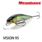 MEGABASS VISION 95 Q-GO [漁拓釣具] [路亞硬餌]