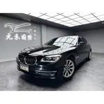 2013 F02型 BMW 7-SERIES 740LI 3.0 汽油