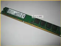 在飛比找Yahoo!奇摩拍賣優惠-JULE 3C會社-金士頓 DDR3 1333 8GB KV