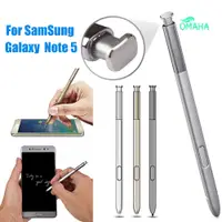 在飛比找蝦皮購物優惠-財順數碼-適用於三星Galaxy Note 5 S Pen觸