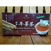 在飛比找蝦皮購物優惠-好市多 COSTCO 茶屋樂 將軍 牛蒡茶 5公克 X 60