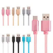 2.1A Braided Type C Data Sync Charging Cable 1m For OnePlus 5 6 Samsung Note 8 S8 1195 GREY