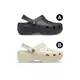 Crocs Platfrom Clog 女 2色 厚底 洞洞鞋 涼拖鞋 206750001/2067502Y2