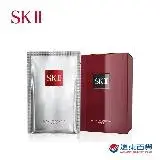 在飛比找遠傳friDay購物精選優惠-【官方直營】SK-II 青春敷面膜 10片