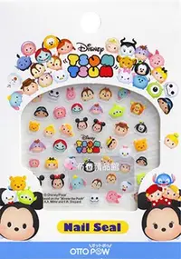 在飛比找Yahoo!奇摩拍賣優惠-布布精品館，日本製 Disney 迪士尼 TSUM TSUM