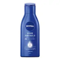 在飛比找蝦皮購物優惠-23/09 妮維雅 NIVEA 深層修護乳液 125ml