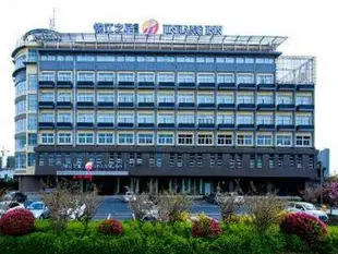 錦江之星品尚鹽城東台市政府酒店Jinjiang Select Yancheng Dongtai Municipal Government Branch