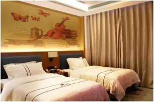 安寧藍山酒店Lanshan Hotel