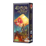 【派派桌遊】妙語說書人：回憶擴充 DIXIT: MEMORIES 中文版