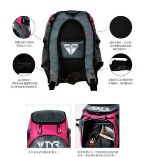 美國TYR 鐵人後背包 Alliance Team Mini Backpack 灰粉 台灣總代理