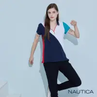 在飛比找momo購物網優惠-【NAUTICA】女裝 拼接造型彈性休閒短袖POLO衫(藍色