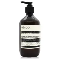 在飛比找博客來優惠-Aesop 天竺葵身體乳霜(500ml)-國際航空版