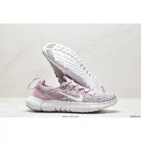 在飛比找蝦皮購物優惠-耐吉 Nike Free RN 5.0 next natur