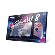 MSI Claw 8" Tempered Glass Screen Protector