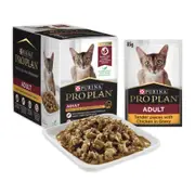 Purina Pro Plan Adult Cat Sensitive Skin Chicken 85gX12