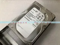 在飛比找Yahoo!奇摩拍賣優惠-SEAGATE/希捷 ST31000424SS 1T 3.5