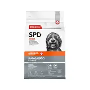 Prime 100 2.2kg Lamb Apple & Blueberry Air Dried Food for Dogs