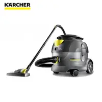 在飛比找蝦皮商城精選優惠-Karcher 德國凱馳 專業型真空吸塵器 T12/1