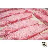 在飛比找蝦皮購物優惠-【一井水產】日本A5和牛 肋眼上蓋 原塊 牛排 火鍋 燒肉 
