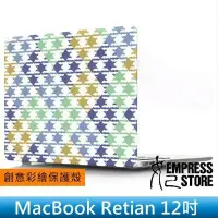 在飛比找Yahoo!奇摩拍賣優惠-【妃小舖】Mac Book Retian 12吋 彩繪/插畫