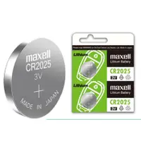 在飛比找蝦皮商城優惠-maxell 麥克賽爾 3V鋰電池 CR2025 (5顆)