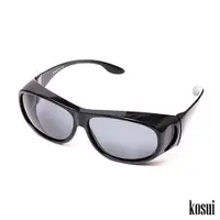 在飛比找蝦皮購物優惠-KOSUI包覆式太陽眼鏡#8168/多功能寶麗萊偏光掛鏡-黑
