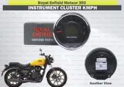 Royal Enfield "Instrument Cluster KMPH for Meteor 350"