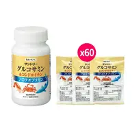 在飛比找momo購物網優惠-【Suntory 三得利】固力伸葡萄糖胺+鯊魚軟骨1罐+60