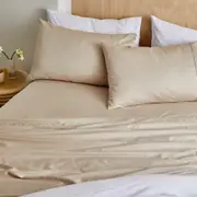 MyHouse Egyptian Luxe Sheet Set 180X260cm - Natural - Single