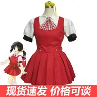 在飛比找ETMall東森購物網優惠-VOCALOID2虛擬歌姬cos服歌愛雪cosplay動漫服