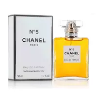 在飛比找PChome24h購物優惠-CHANEL 香奈兒 No5 N°5 淡香精 EDP 50m