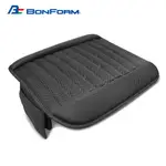 BONFORM 5V USB 涼風 座墊【麗車坊00874】