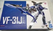 DX Chogokin Movie Version VF 31J Siegfried (Hayate Immelman Aircraft) Equipped