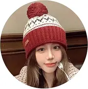 [Generic] Autumn and Winter Wool Hat, Thickened Earmuffs, Winter Warm Hat, Cute Wool Ball Knitted Hat, Windproof and Warm, Soft and Comfortable