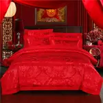 新婚被套床單被罩結婚用的床上四件套紅色結婚婚慶歐式歐美風婚禮