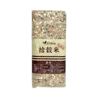 在飛比找PChome24h購物優惠-【池上鄉農會】池上拾穀米1Kg/包