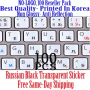 Russian Black Keyboard Sticker Transparent Reseller 100 Pack DEAL!!