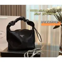 在飛比找Yahoo!奇摩拍賣優惠-聯名好物-配禮盒時尚大牌普拉達包包 倒三角貼標黑色手提包 尼