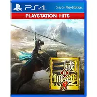 在飛比找蝦皮購物優惠-【現貨】 PS4 真 三國無雙 8 真三8 中文版